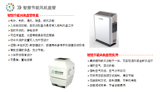 微信图片_20180224163024.png