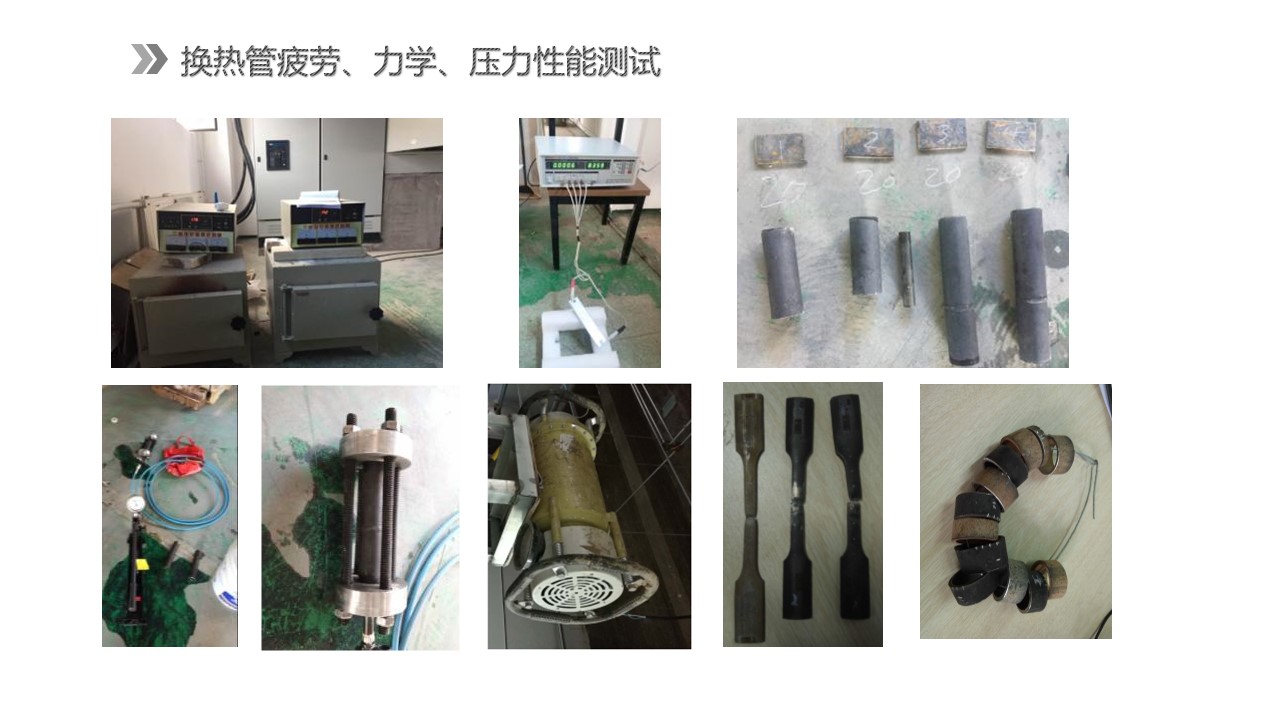 幻灯片7.JPG