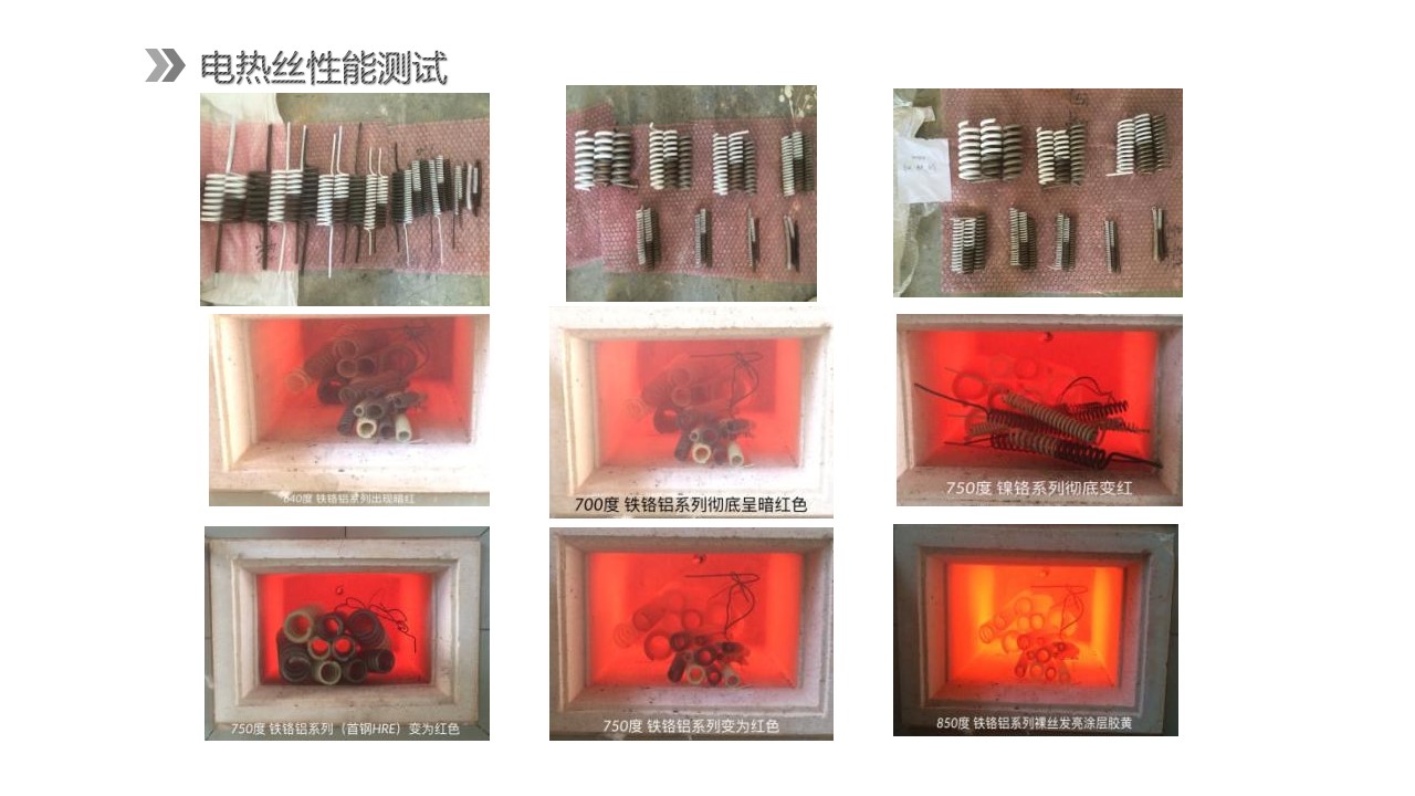 幻灯片6.JPG