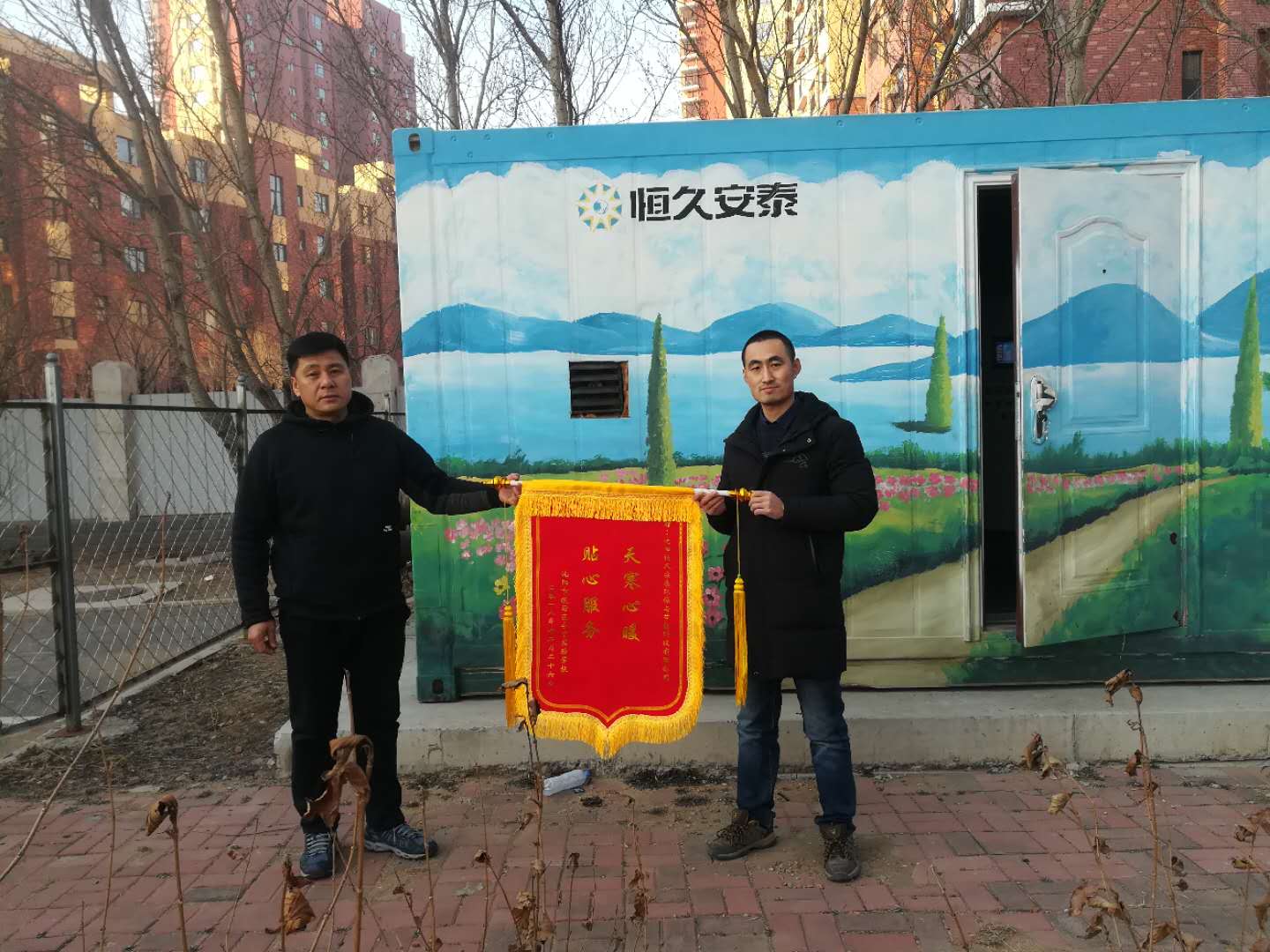 1557383402373090.jpg 沈阳电锅炉