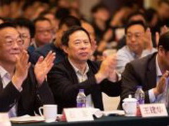 恒久安泰参加全国首届热力系统设备